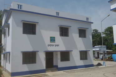 Administrative Building,Islampur Krishak Bazar